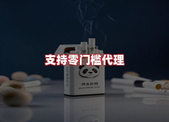 专业团队